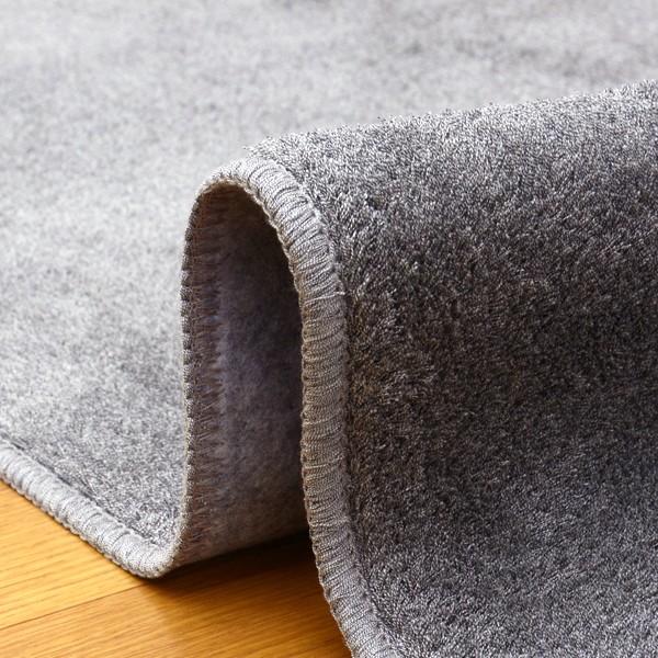 Thảm Nỉ Sự Kiện Tiết Kiệm, Đẹp Mắt